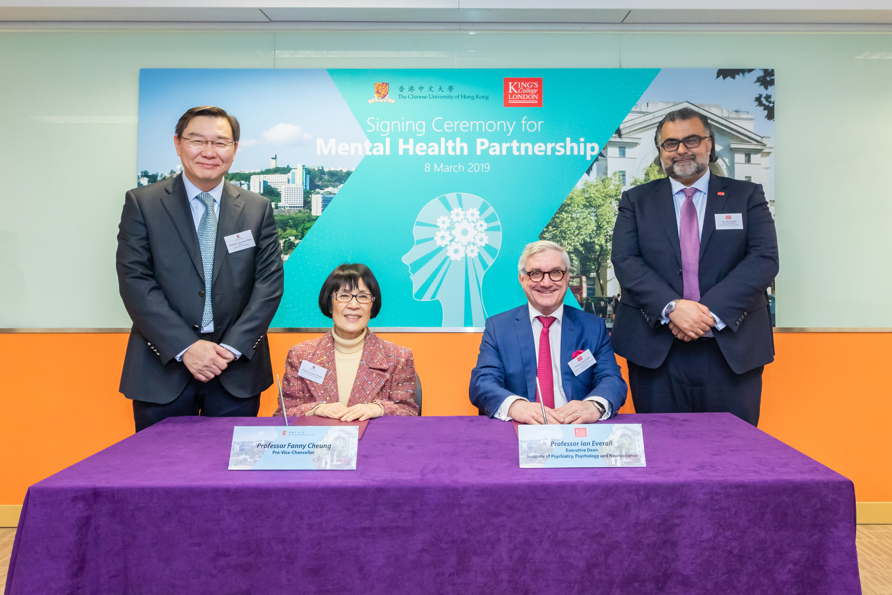 CUHK and KCL join hands to advance mental health care in Hong Kong by adopting novel technologies. [From left: Prof. Yun Kwok WING, Chairman of the Department of Psychiatry, Faculty of Medicine at CUHK; Prof. Fanny CHEUNG, Pro-Vice-Chancellor of CUHK; Prof. Ian EVERALL, Executive Dean of the Institute of Psychiatry, Psychology, and Neuroscience at KCL; and Mr. Tayyeb SHAH, Deputy Vice President (Global Business Development) of KCL.]